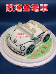 敞篷金龜車