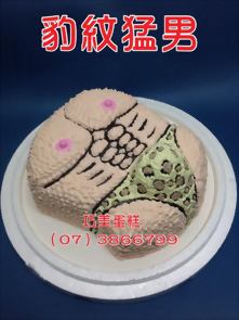 豹紋猛男