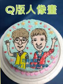 Q版人像畫