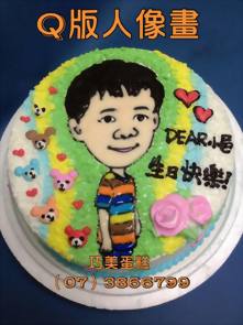 Q版人像畫