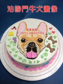 法國鬥牛犬畫像