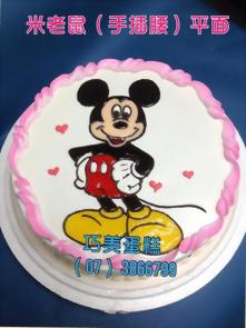 米老鼠（手插腰）平面