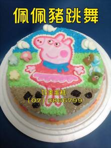 佩佩豬跳舞