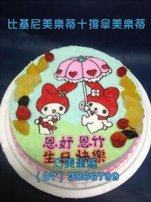 比基尼美樂蒂十撐傘的美樂蒂