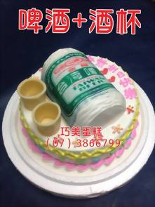 啤酒+酒杯造型蛋糕