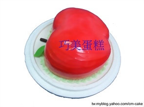 蘋果造型蛋糕