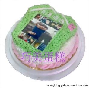相片+台啤球衣造型蛋糕