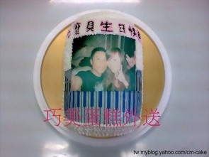 相片+台灣啤酒造型蛋糕