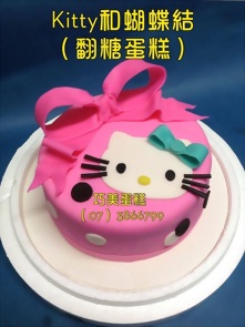 Kitty和蝴蝶結