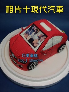 相片十現代汽車
