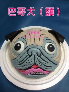 巴哥犬（頭）