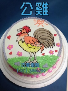 公雞
