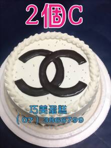 兩個C