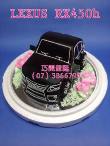LEXUS RX450h