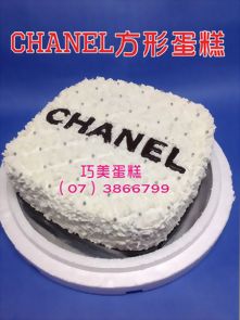 CHANEL方形蛋糕