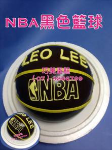 NBA黑色籃球