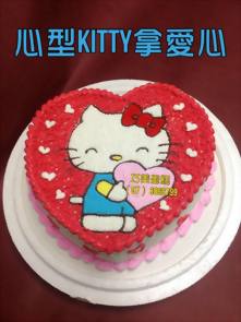 心型Kitty拿愛心