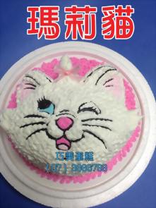 瑪莉貓