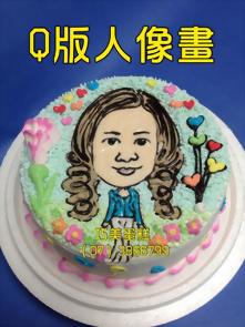 Q版人像畫