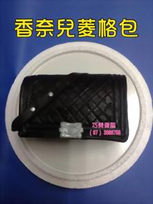 香奈兒菱格包