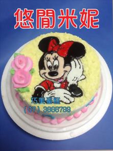 悠閒米妮