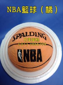 NBA籃球（橘）