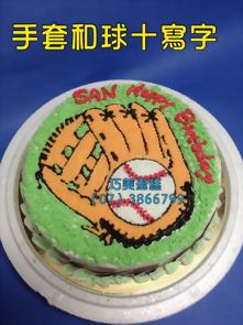 手套和棒球十寫字
