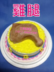 雞腿