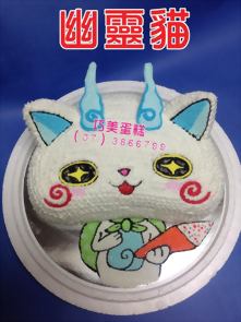 幽靈貓
