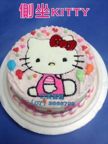 側坐kitty