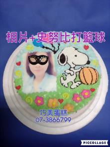 相片+史努比打籃球