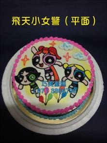 飛天小女警 (平面)