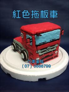 紅色拖板車
