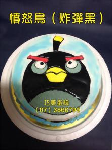 憤怒鳥 (炸彈黑)