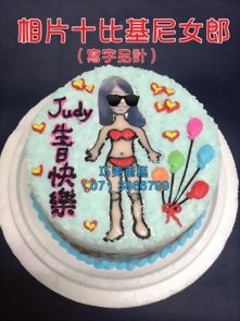 相片+比基尼女郎 (寫字另計)