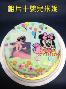 相片+嬰兒米妮