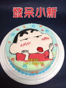 發呆小新