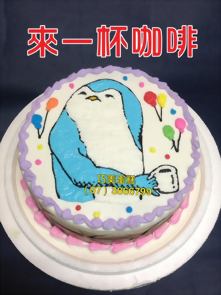來一杯咖啡