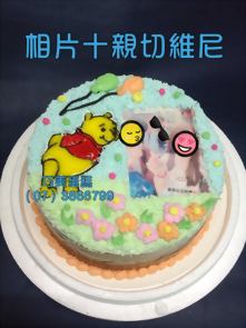 相片十親切維尼