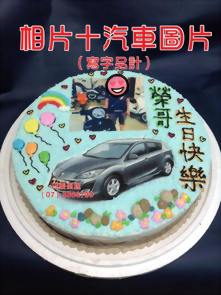 相片+汽車圖片(寫字另計)