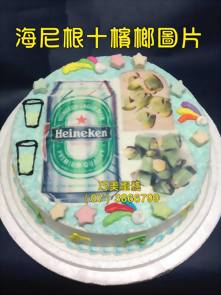 海尼根+檳榔圖片