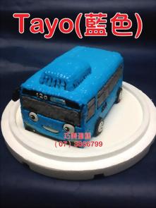Tayo (藍色)