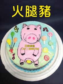 火腿豬