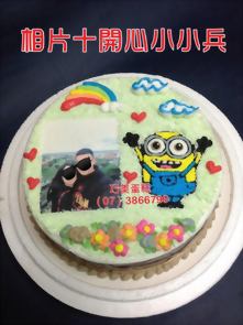 相片+開心小小兵