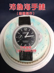 沛納海手錶 (翻糖製作)