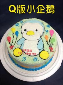 Q版小企鵝