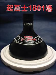起瓦士1801酒