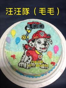 汪汪隊(毛毛)