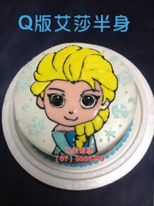 Q版艾莎半身