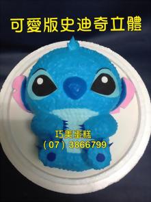 可愛版史迪奇立體